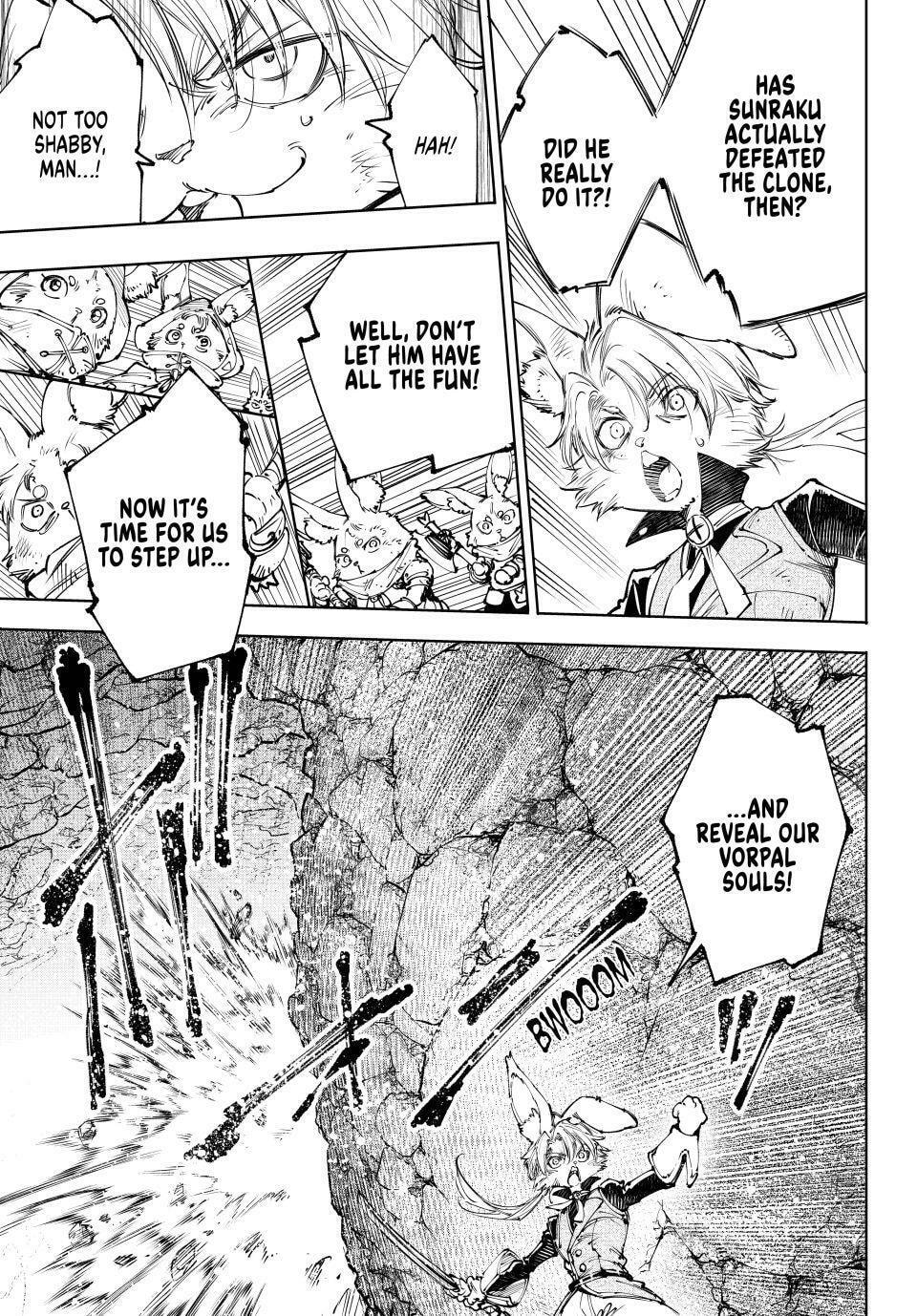 Read Shangri-La Frontier chapter 246 image 14 on Lezhin