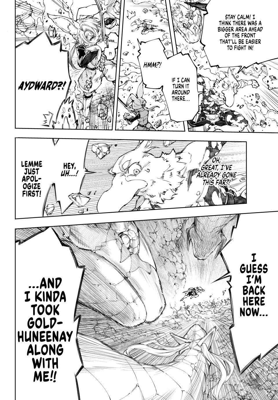 Read Shangri-La Frontier chapter 246 image 15 on Lezhin