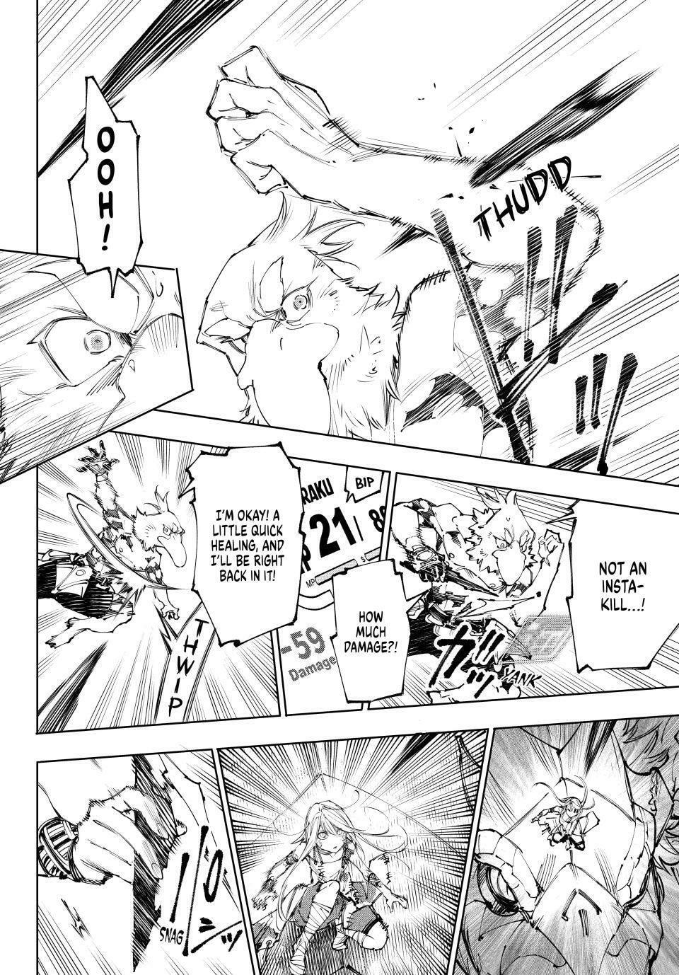 Read Shangri-La Frontier chapter 246 image 3 on Lezhin