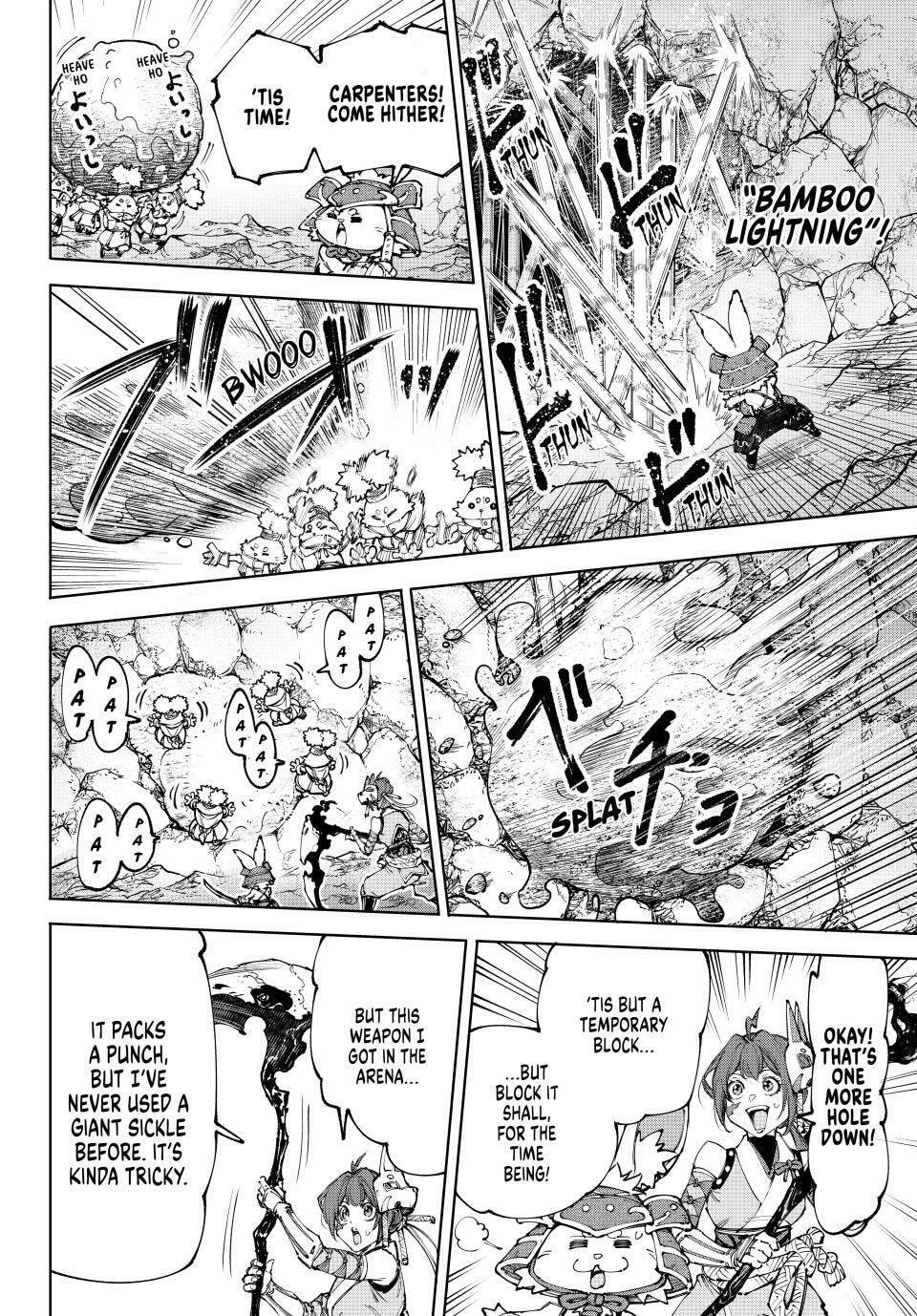 Read Shangri-La Frontier chapter 246 image 9 on Lezhin