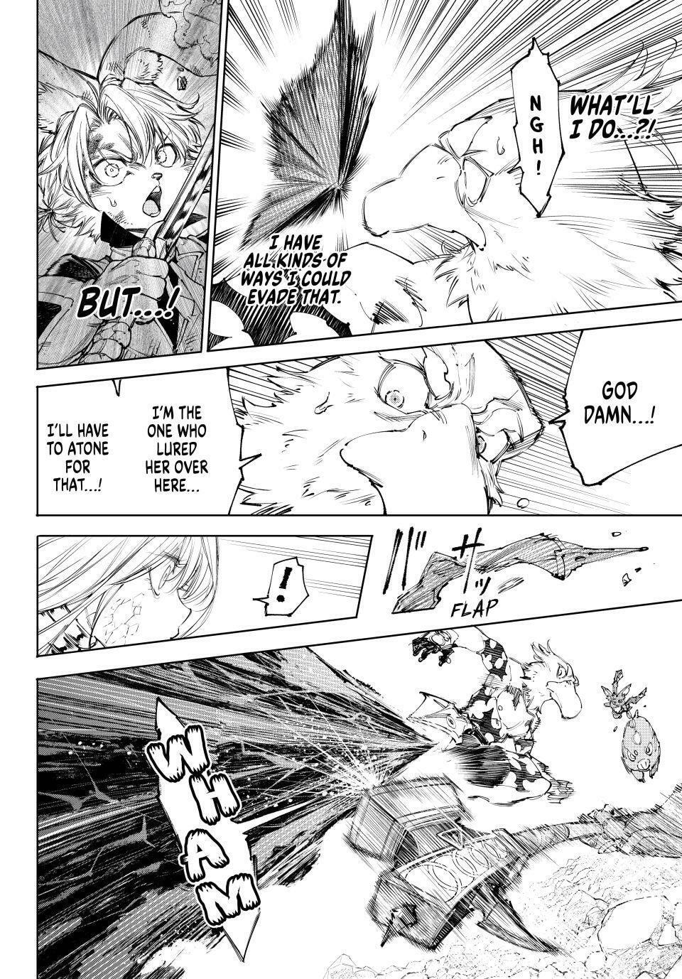 Read Shangri-La Frontier chapter 247 image 1 on Lezhin