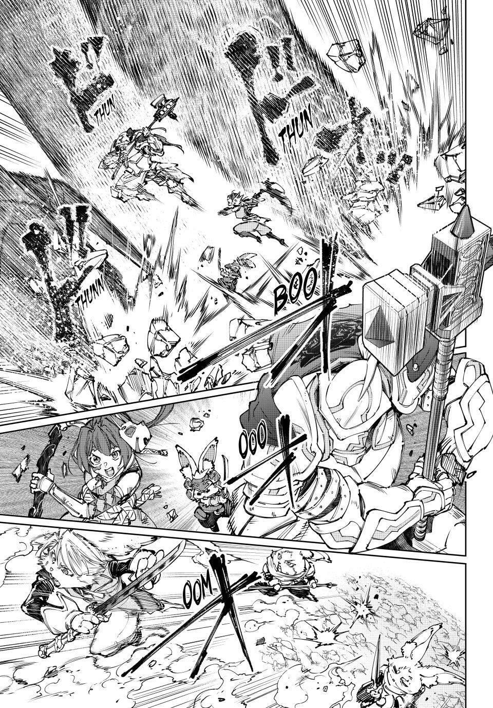 Read Shangri-La Frontier chapter 247 image 12 on Lezhin
