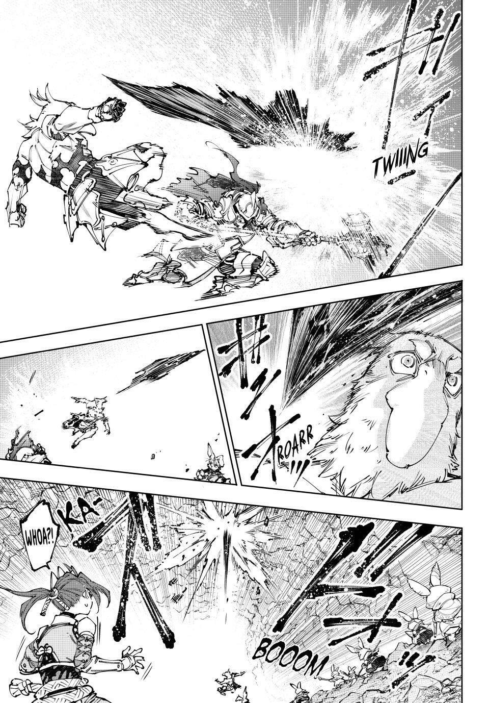 Read Shangri-La Frontier chapter 247 image 2 on Lezhin