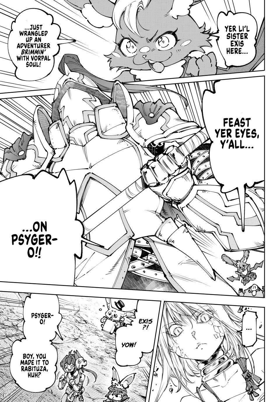 Read Shangri-La Frontier chapter 247 image 4 on Lezhin