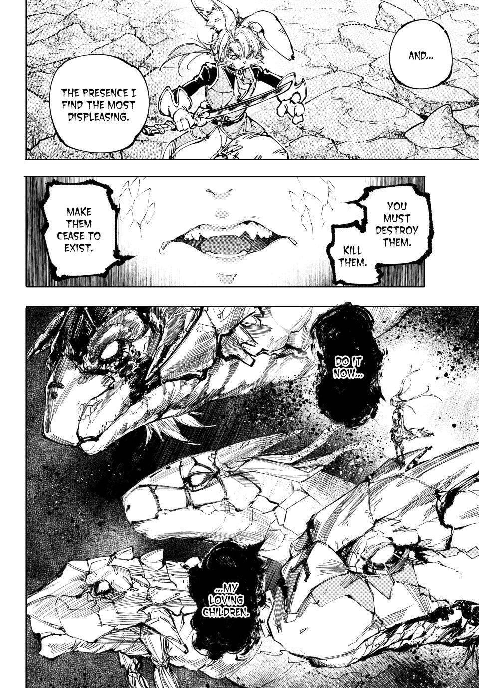 Read Shangri-La Frontier chapter 247 image 7 on Lezhin