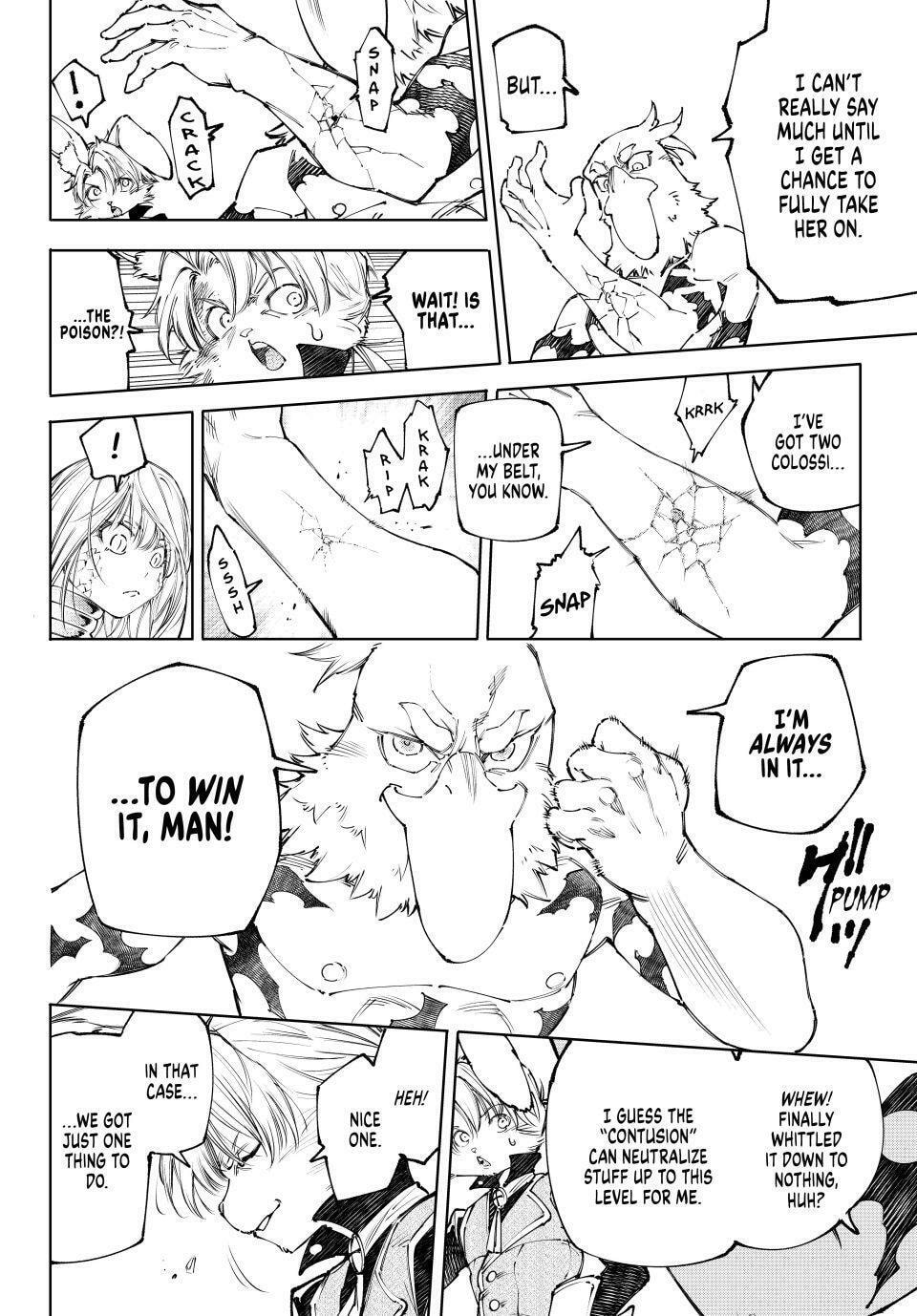 Read Shangri-La Frontier chapter 247 image 9 on Lezhin