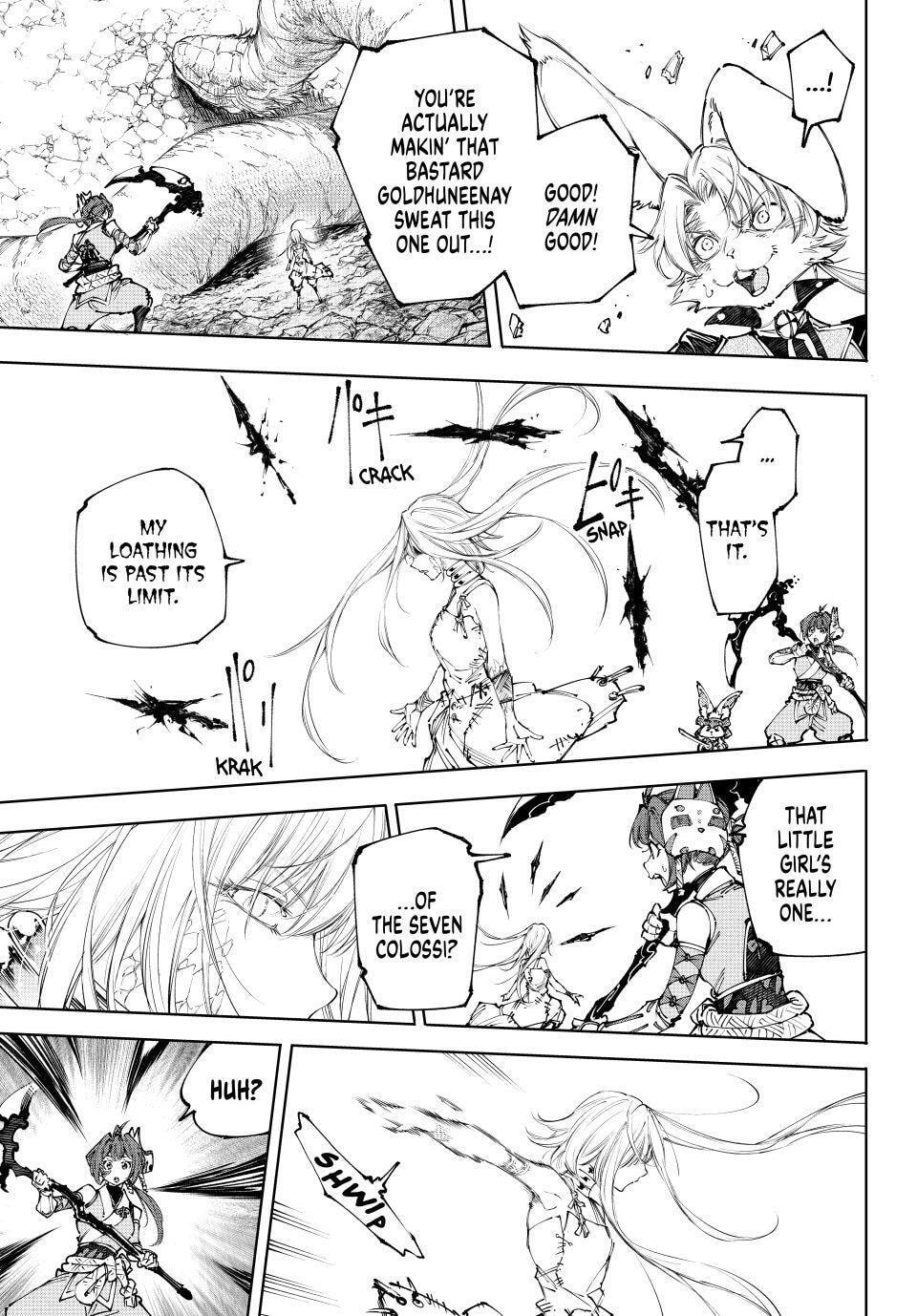 Read Shangri-La Frontier chapter 248 image 10 on Lezhin
