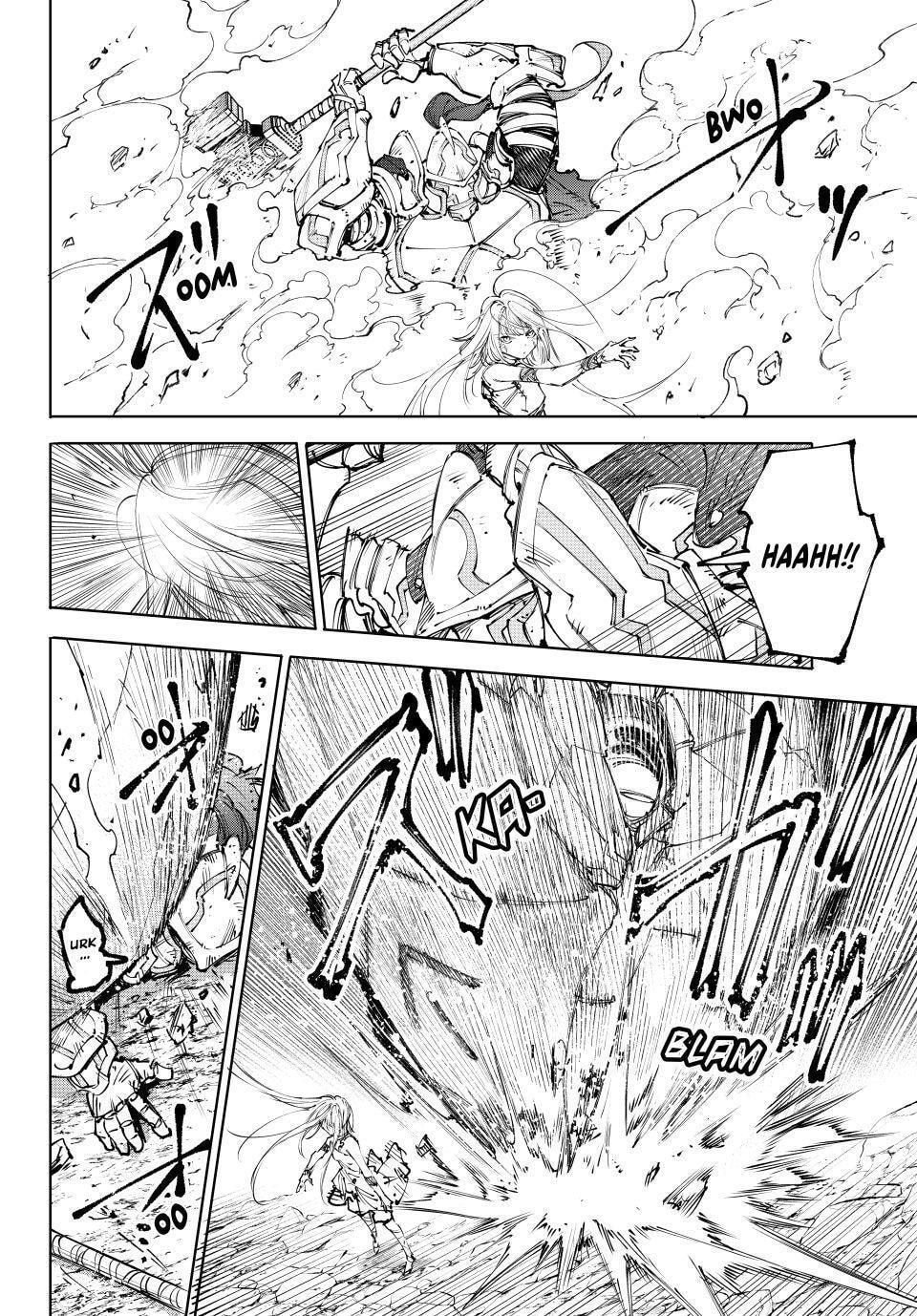 Read Shangri-La Frontier chapter 248 image 13 on Lezhin