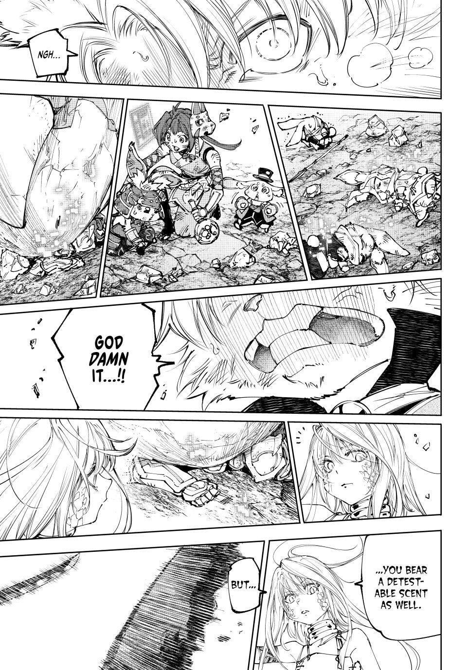 Read Shangri-La Frontier chapter 248 image 16 on Lezhin