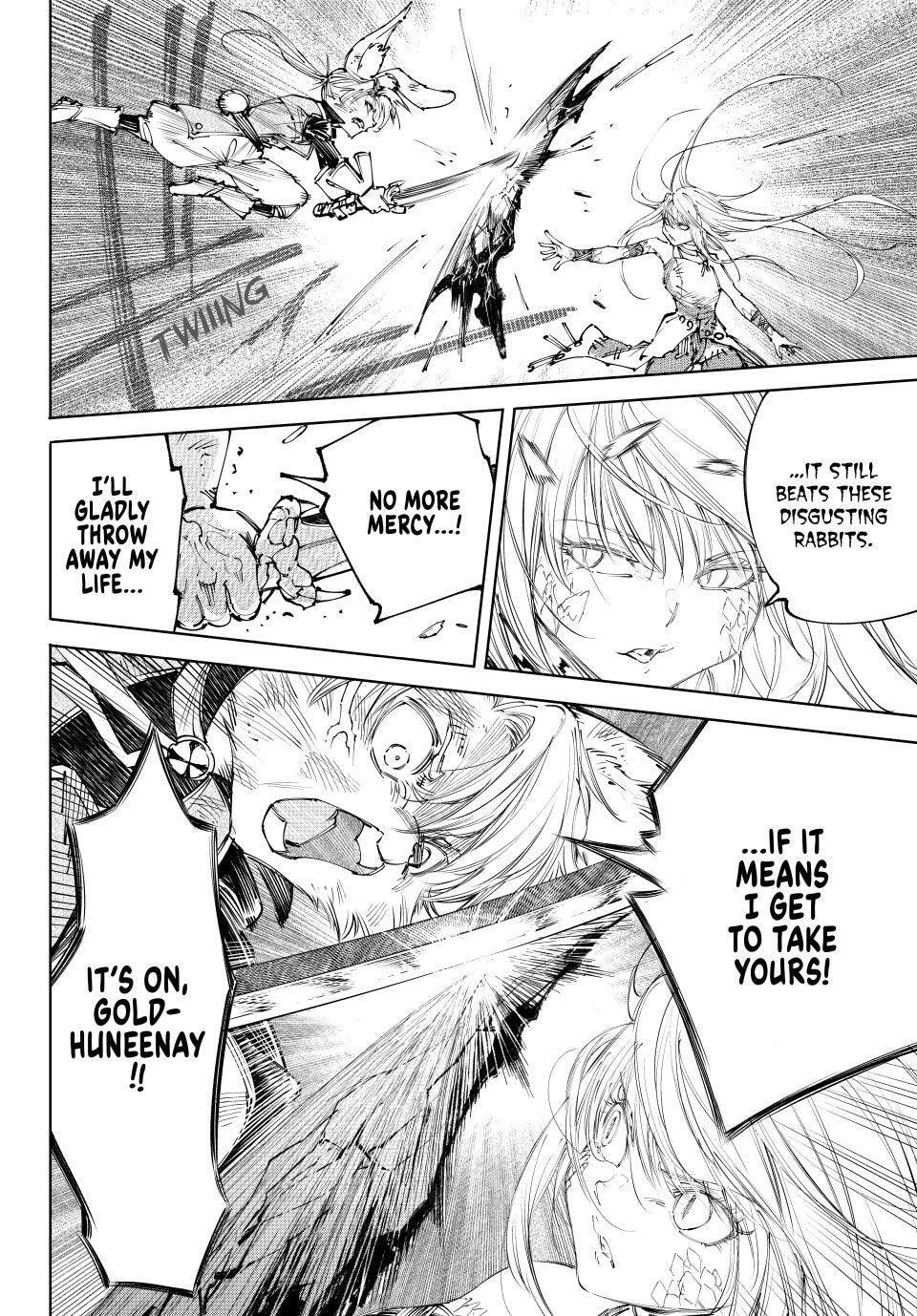 Read Shangri-La Frontier chapter 248 image 17 on Lezhin
