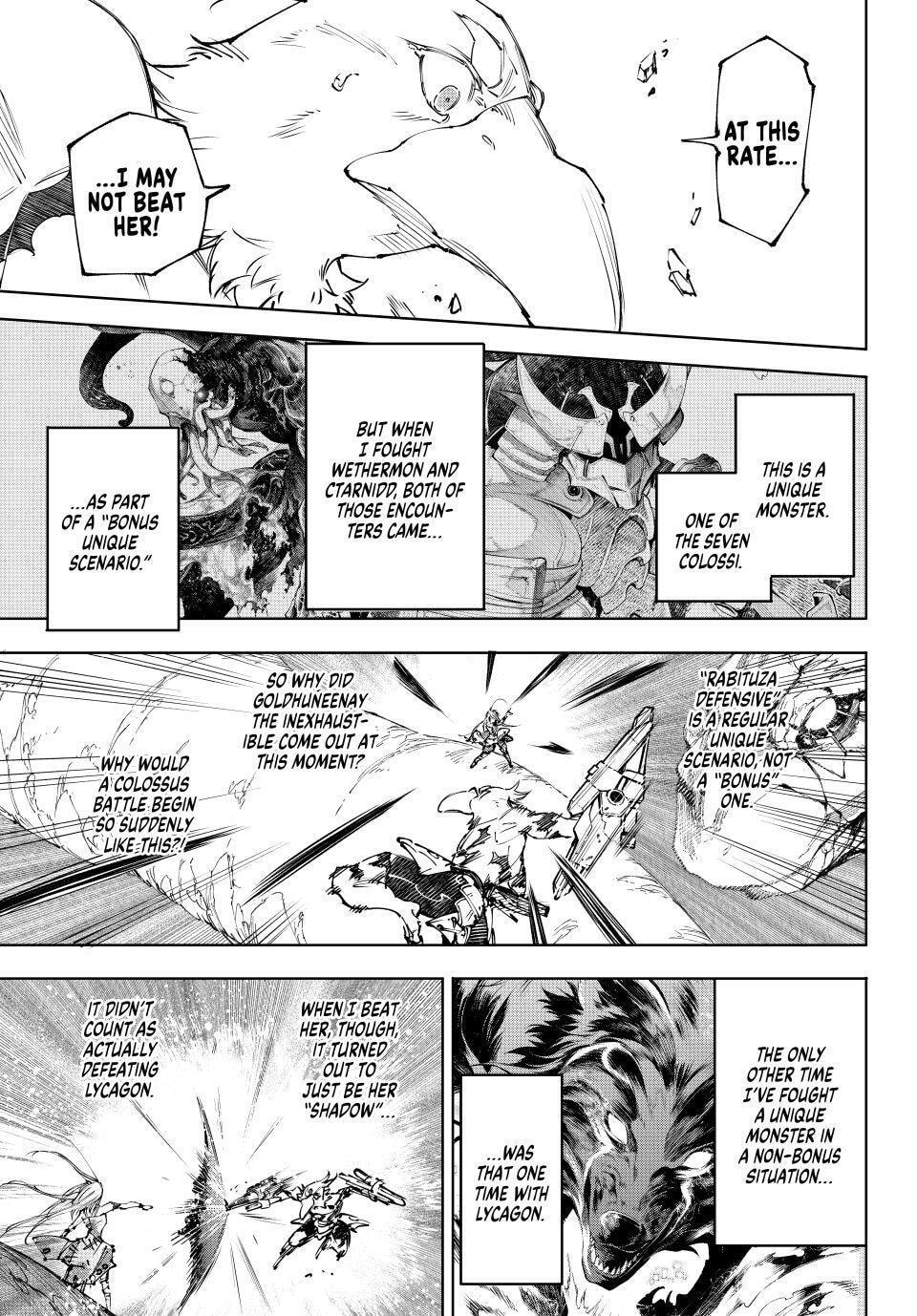 Read Shangri-La Frontier chapter 248 image 4 on Lezhin