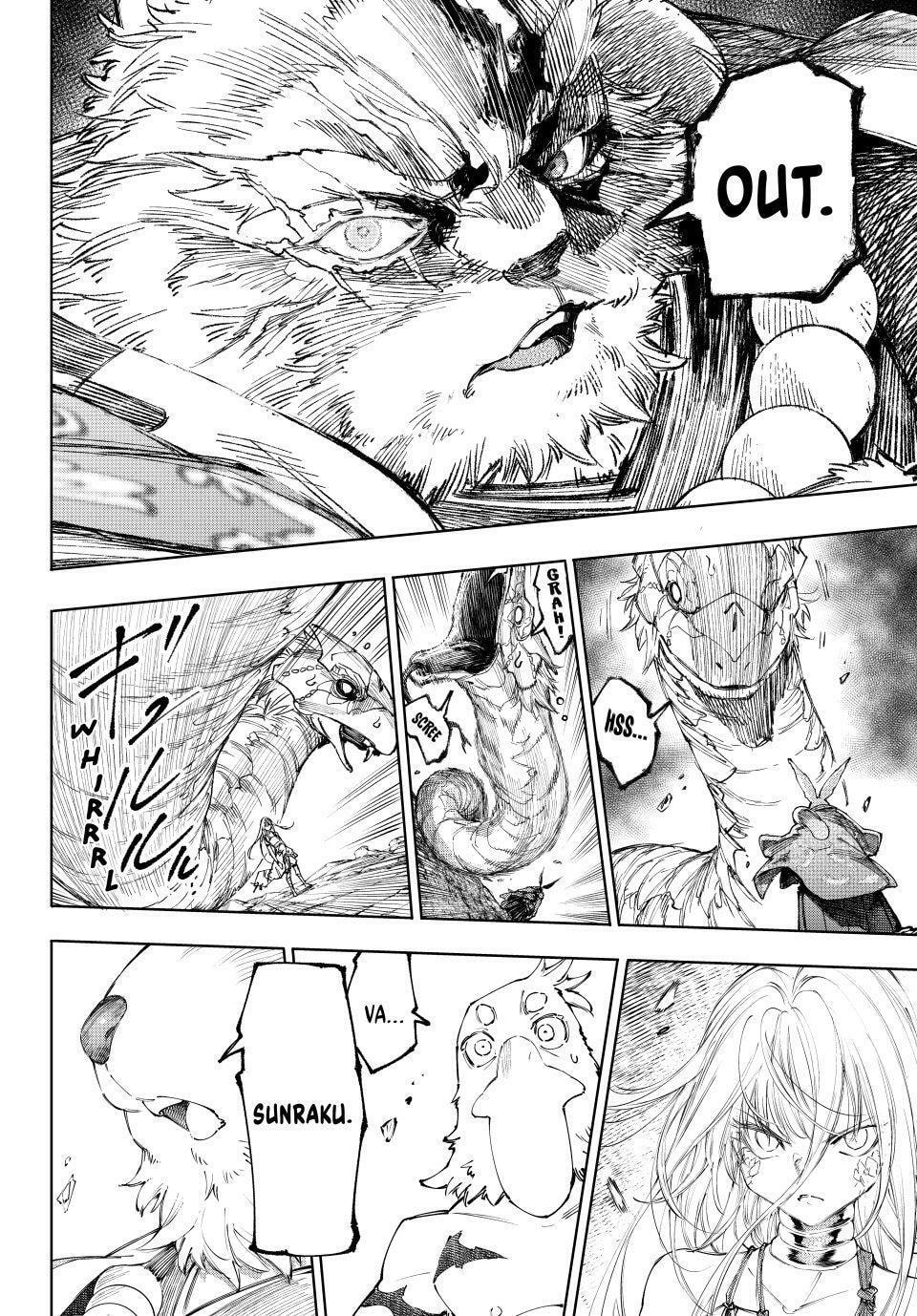 Read Shangri-La Frontier chapter 249 image 11 on Lezhin