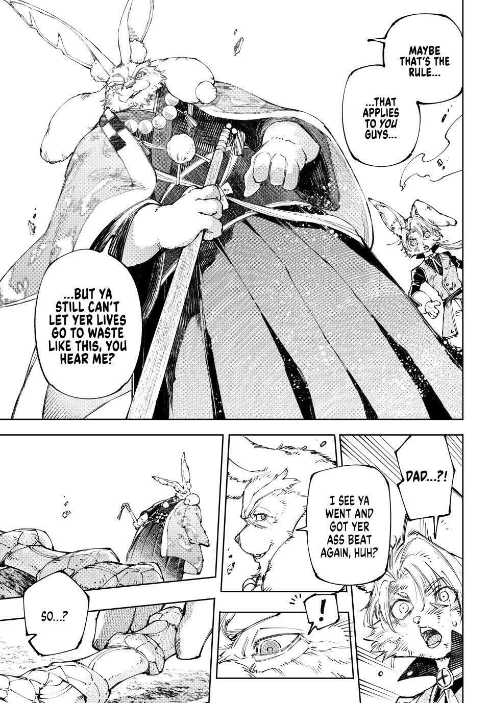 Read Shangri-La Frontier chapter 249 image 12 on Lezhin