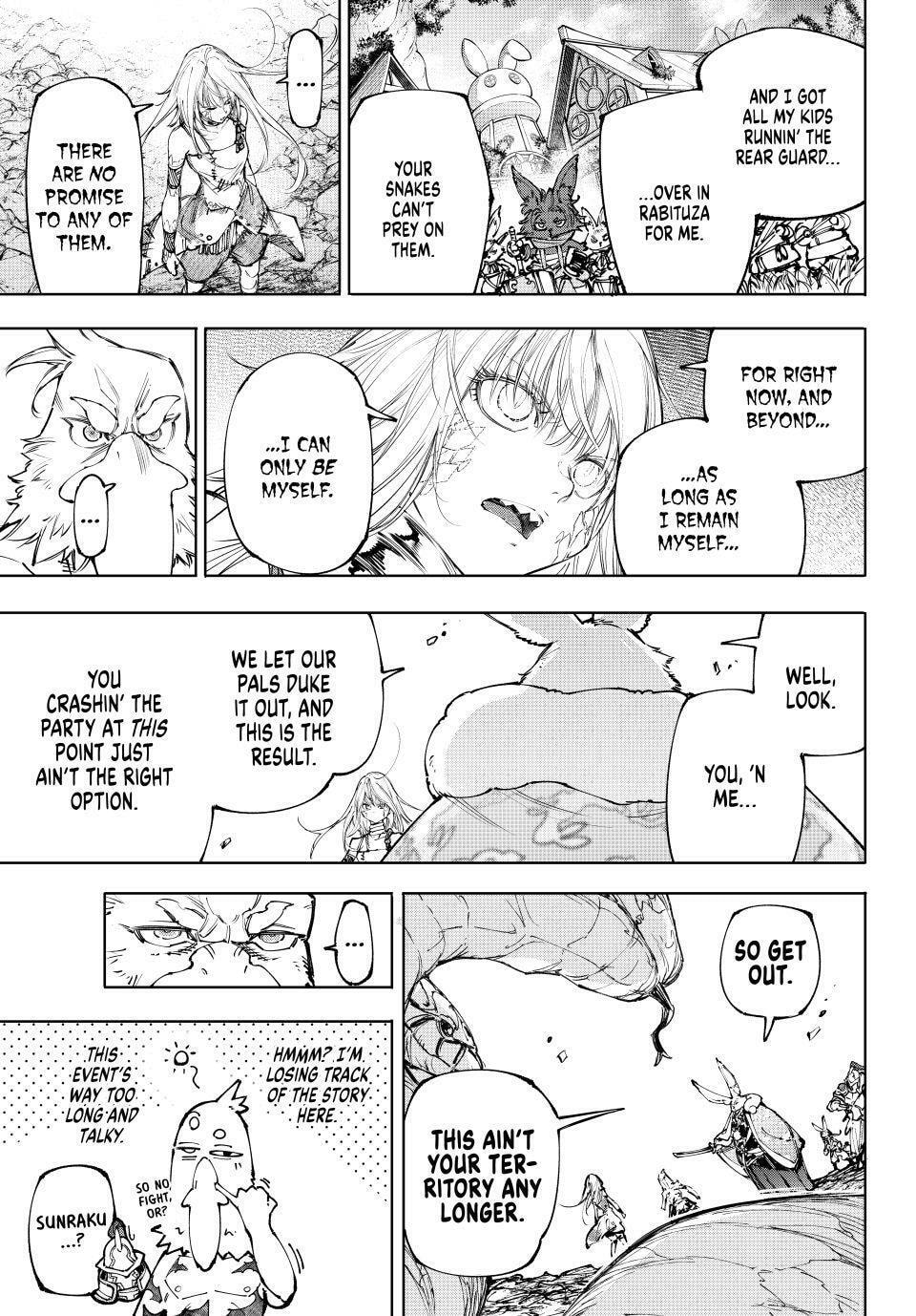 Read Shangri-La Frontier chapter 249 image 14 on Lezhin