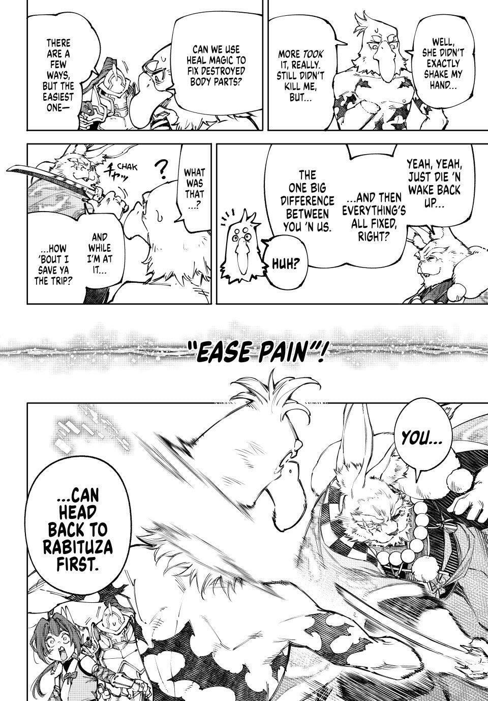 Read Shangri-La Frontier chapter 249 image 17 on Lezhin
