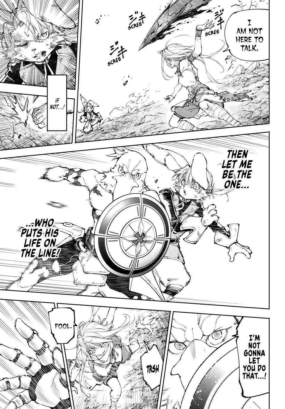 Read Shangri-La Frontier chapter 249 image 2 on Lezhin