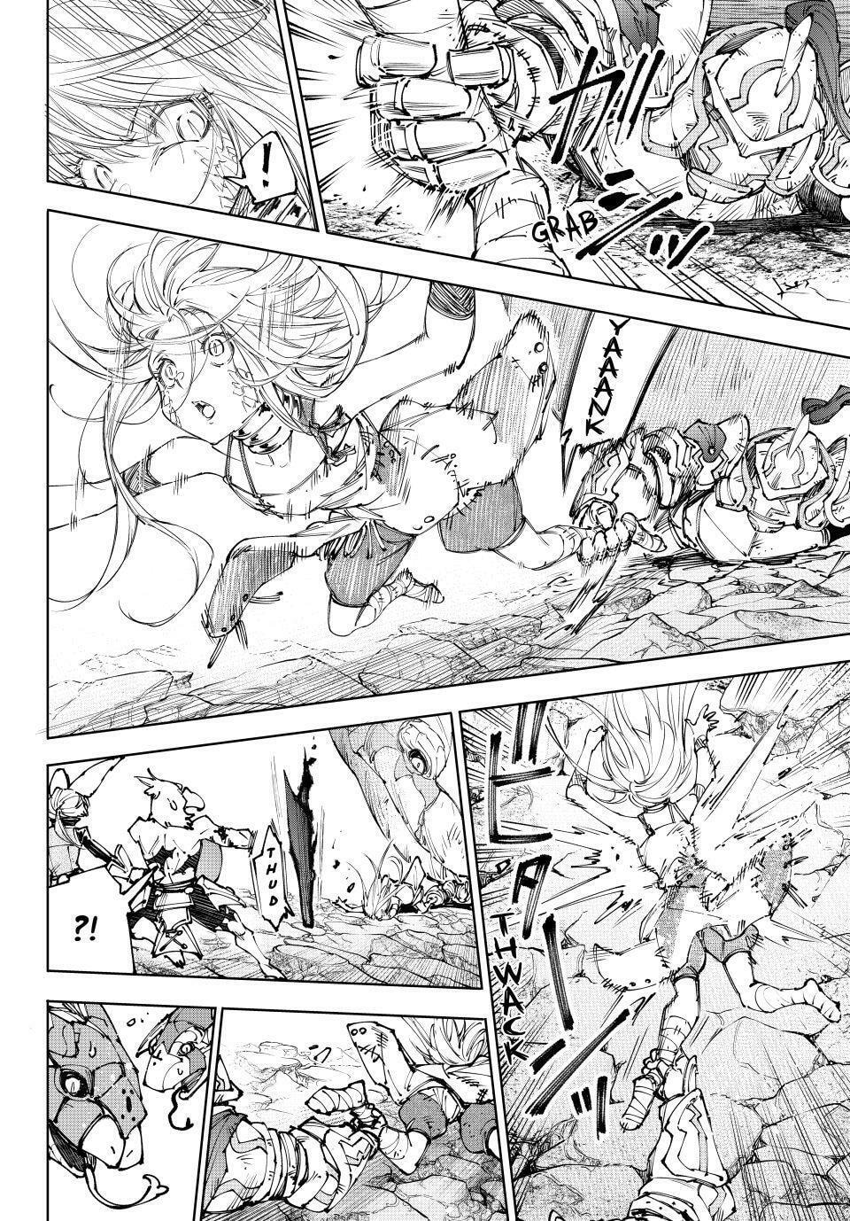 Read Shangri-La Frontier chapter 249 image 3 on Lezhin