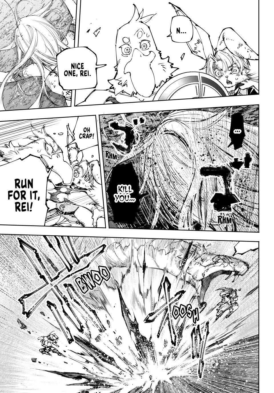 Read Shangri-La Frontier chapter 249 image 4 on Lezhin