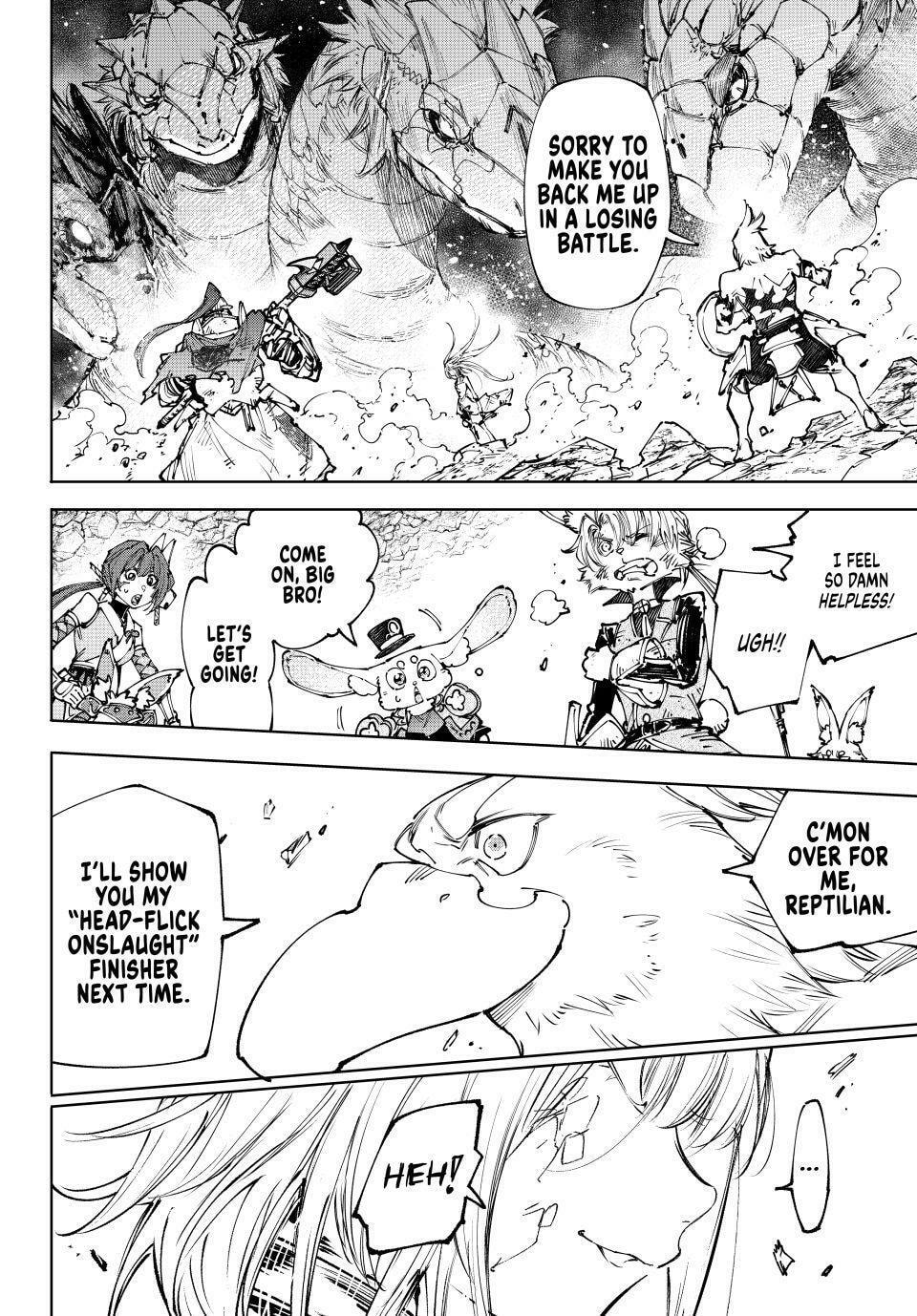 Read Shangri-La Frontier chapter 249 image 7 on Lezhin