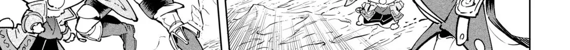 Read Shangri-La Frontier chapter 25 image 1 on Lezhin