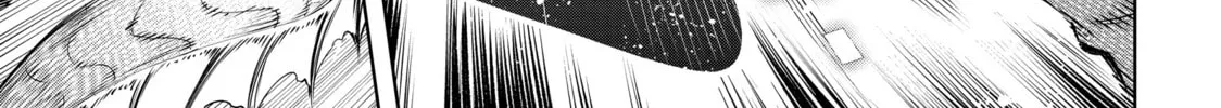 Read Shangri-La Frontier chapter 25 image 13 on Lezhin