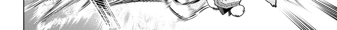 Read Shangri-La Frontier chapter 25 image 15 on Lezhin