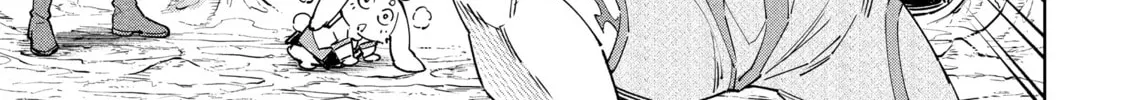 Read Shangri-La Frontier chapter 25 image 25 on Lezhin