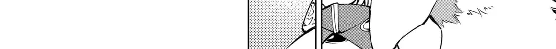 Read Shangri-La Frontier chapter 25 image 31 on Lezhin