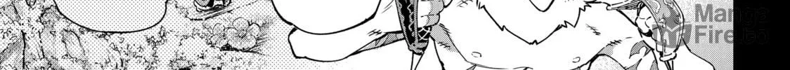 Read Shangri-La Frontier chapter 25 image 5 on Lezhin