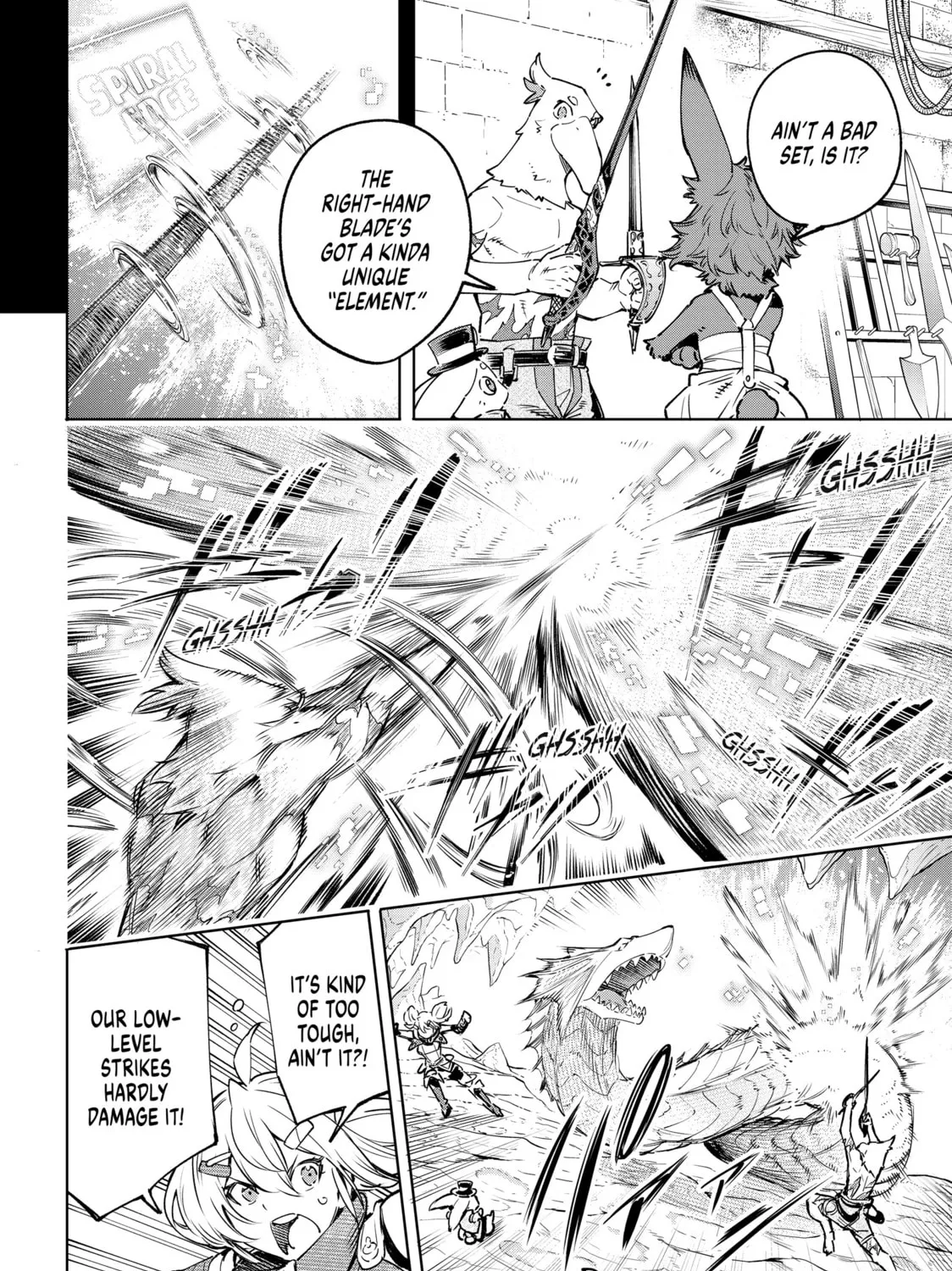 Read Shangri-La Frontier chapter 25 image 6 on Lezhin