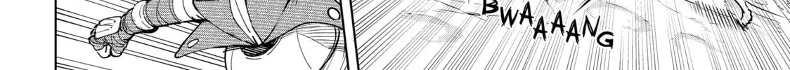 Read Shangri-La Frontier chapter 25 image 7 on Lezhin