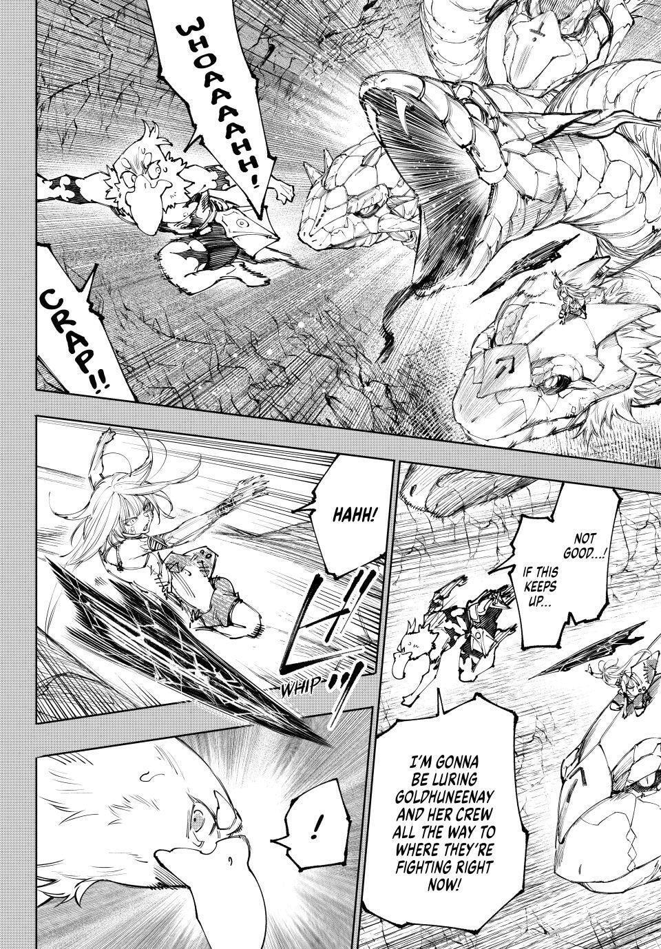 Read Shangri-La Frontier chapter 251 image 1 on Lezhin