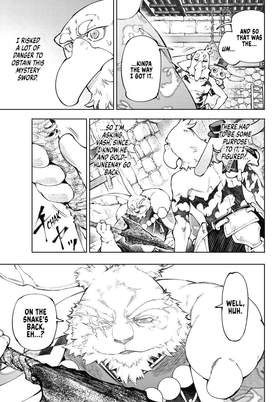 Read Shangri-La Frontier chapter 251 image 10 on Lezhin
