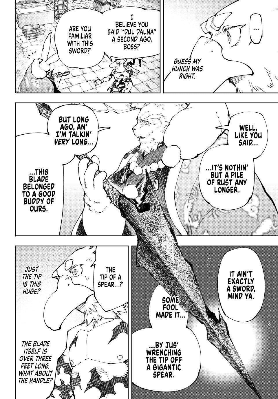 Read Shangri-La Frontier chapter 251 image 11 on Lezhin