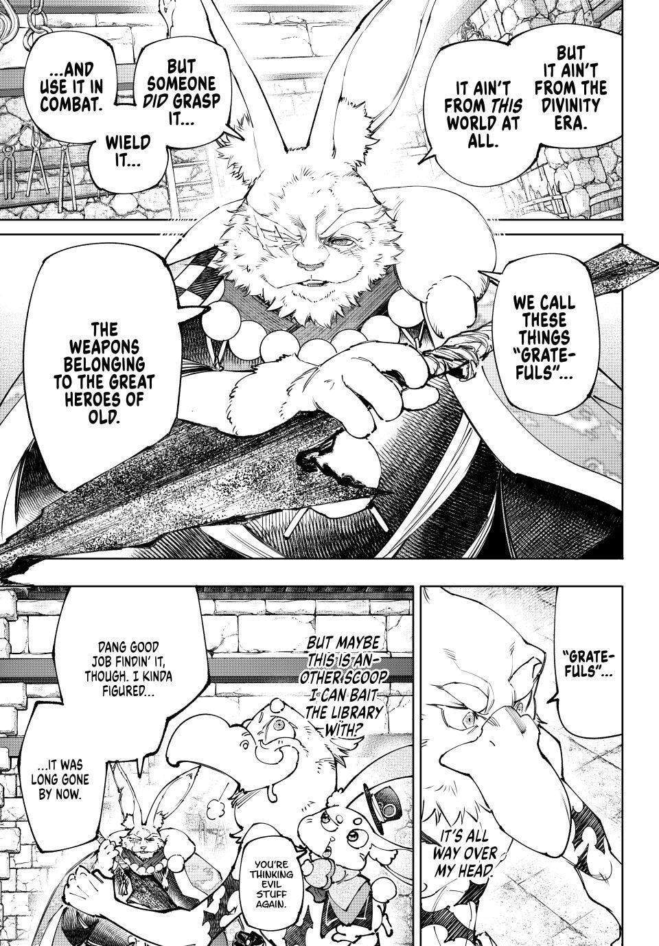 Read Shangri-La Frontier chapter 251 image 12 on Lezhin