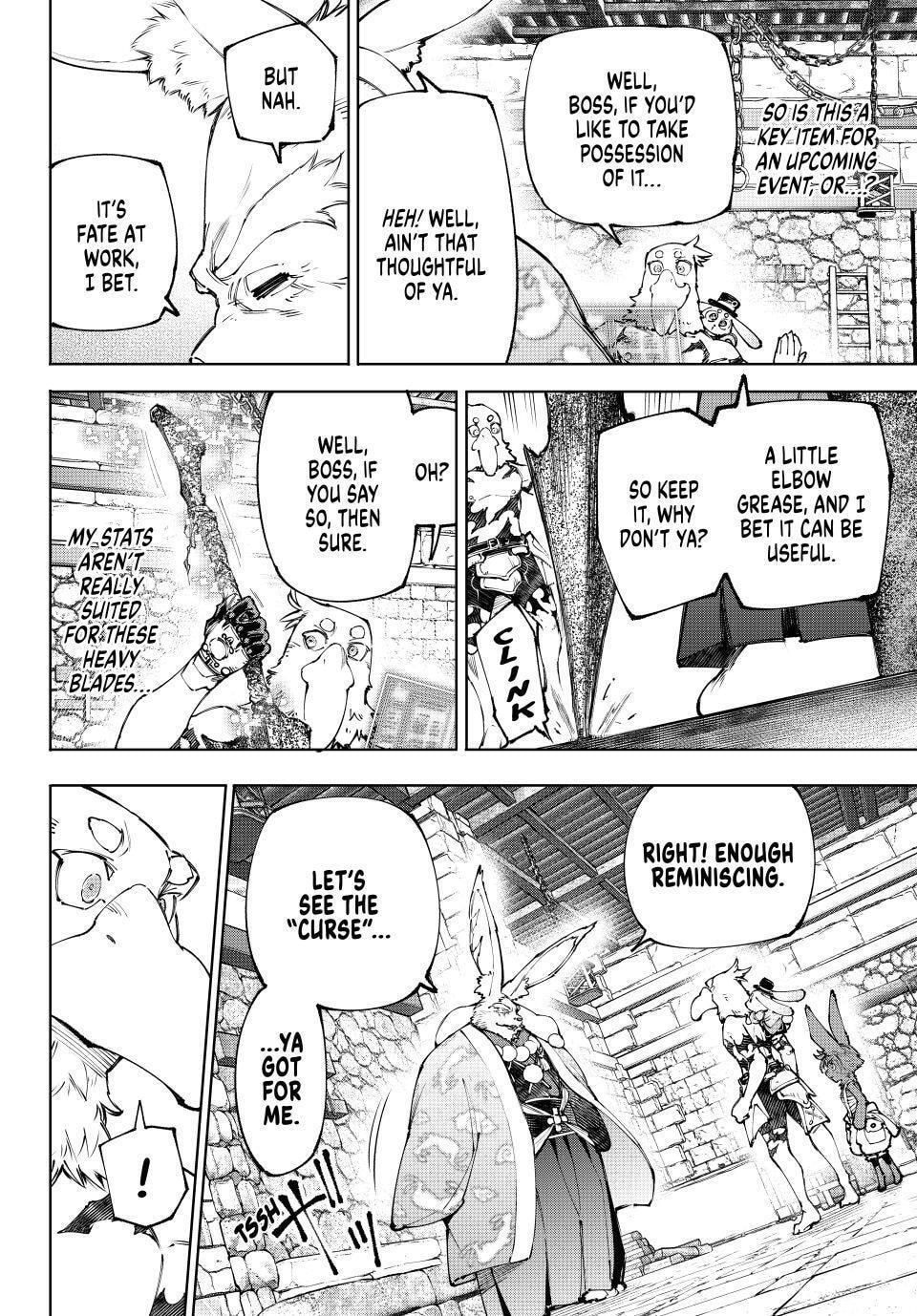 Read Shangri-La Frontier chapter 251 image 13 on Lezhin