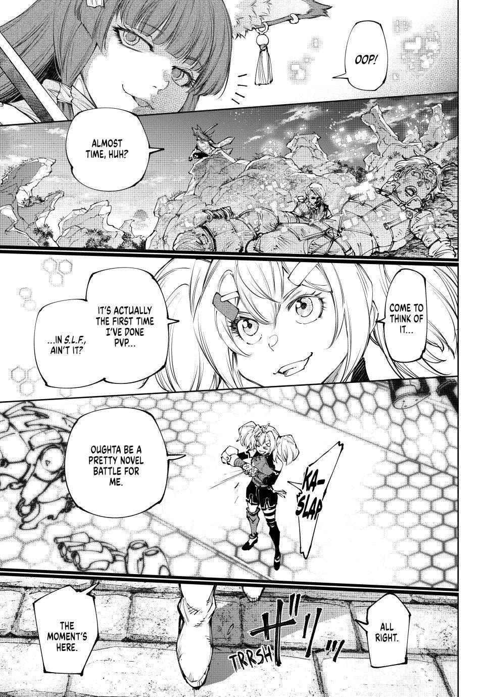 Read Shangri-La Frontier chapter 251 image 16 on Lezhin