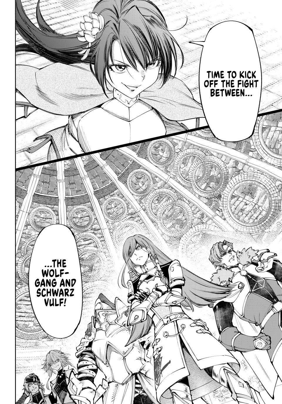 Read Shangri-La Frontier chapter 251 image 17 on Lezhin