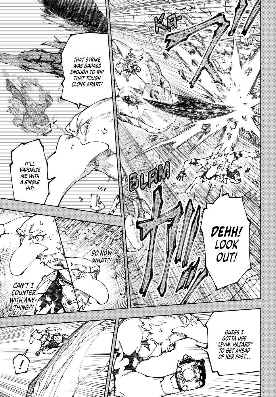 Read Shangri-La Frontier chapter 251 image 2 on Lezhin