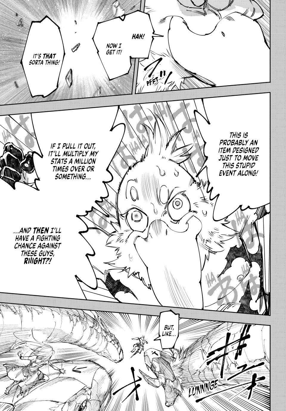 Read Shangri-La Frontier chapter 251 image 4 on Lezhin