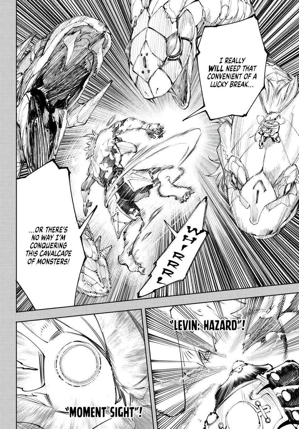 Read Shangri-La Frontier chapter 251 image 5 on Lezhin