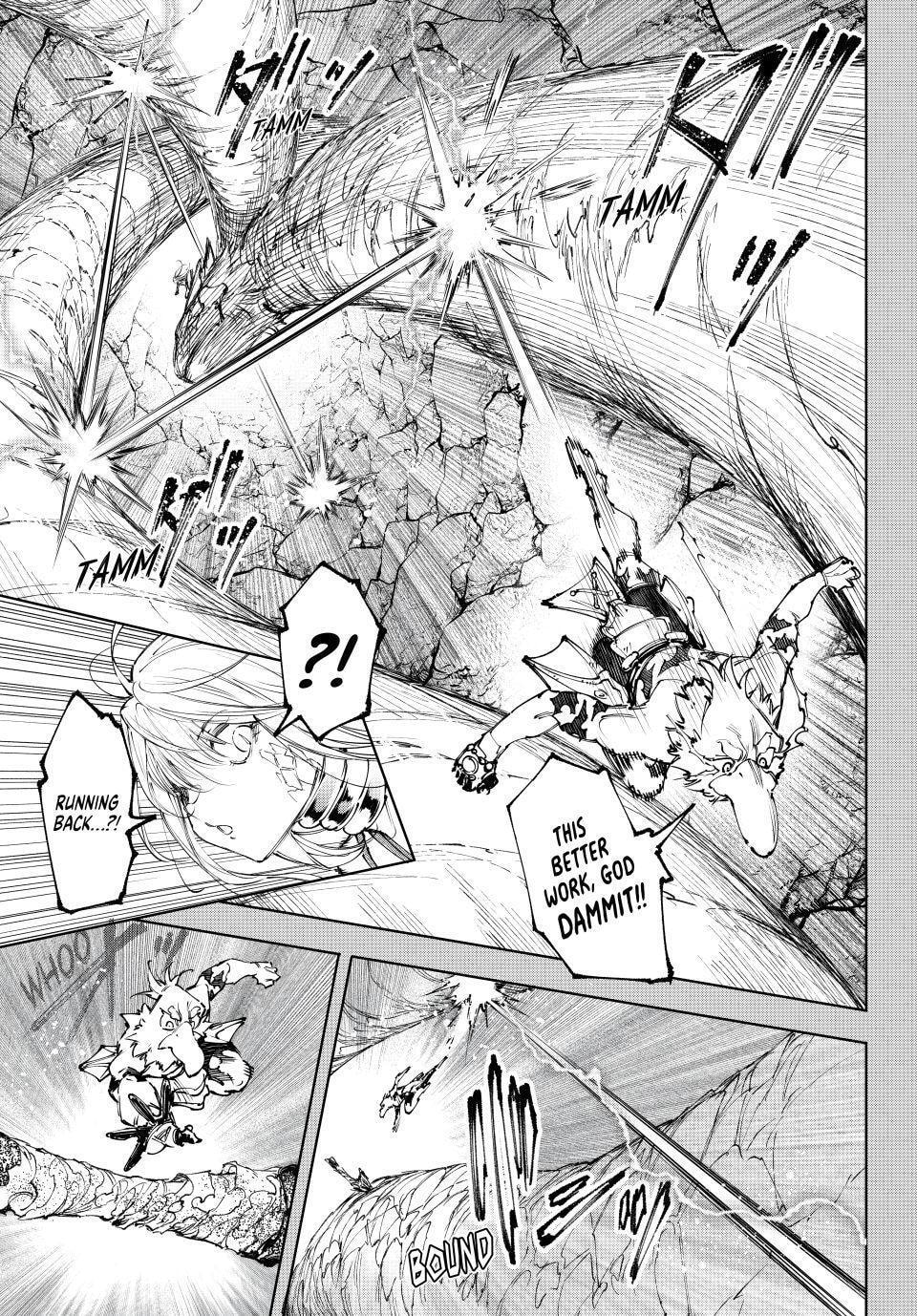 Read Shangri-La Frontier chapter 251 image 6 on Lezhin