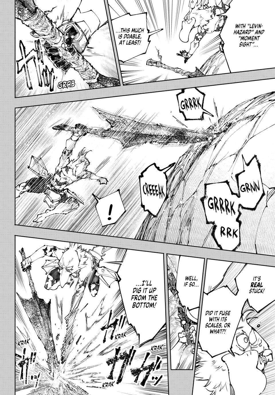 Read Shangri-La Frontier chapter 251 image 7 on Lezhin