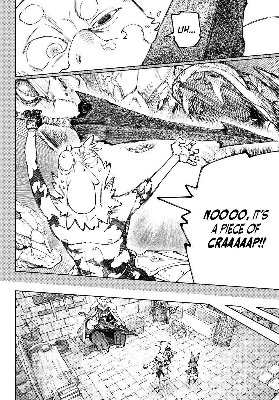 Read Shangri-La Frontier chapter 251 image 9 on Lezhin