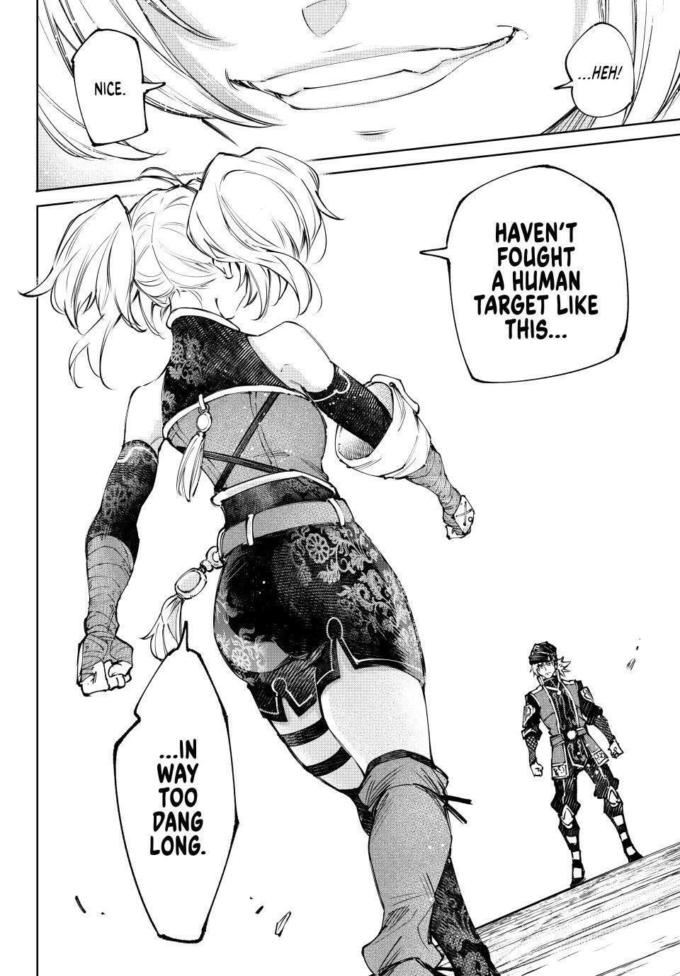 Read Shangri-La Frontier chapter 252 image 12 on Lezhin