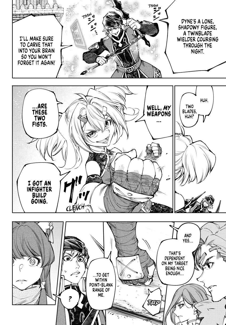Read Shangri-La Frontier chapter 252 image 14 on Lezhin