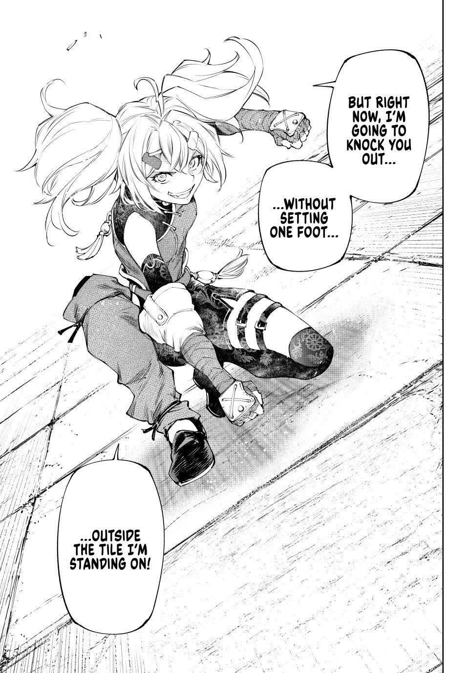 Read Shangri-La Frontier chapter 252 image 15 on Lezhin