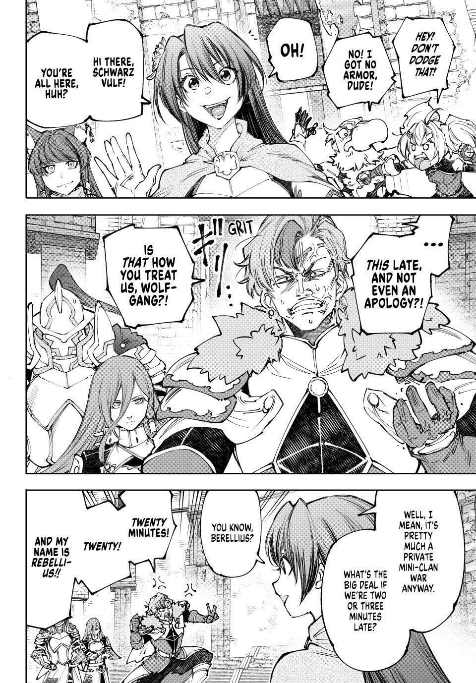 Read Shangri-La Frontier chapter 252 image 3 on Lezhin