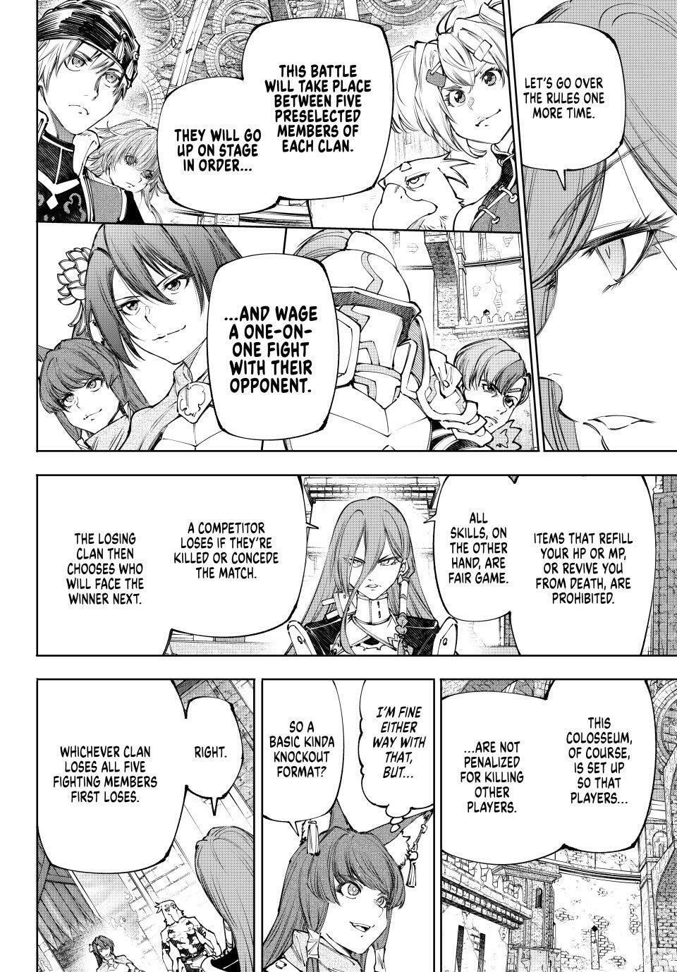 Read Shangri-La Frontier chapter 252 image 5 on Lezhin