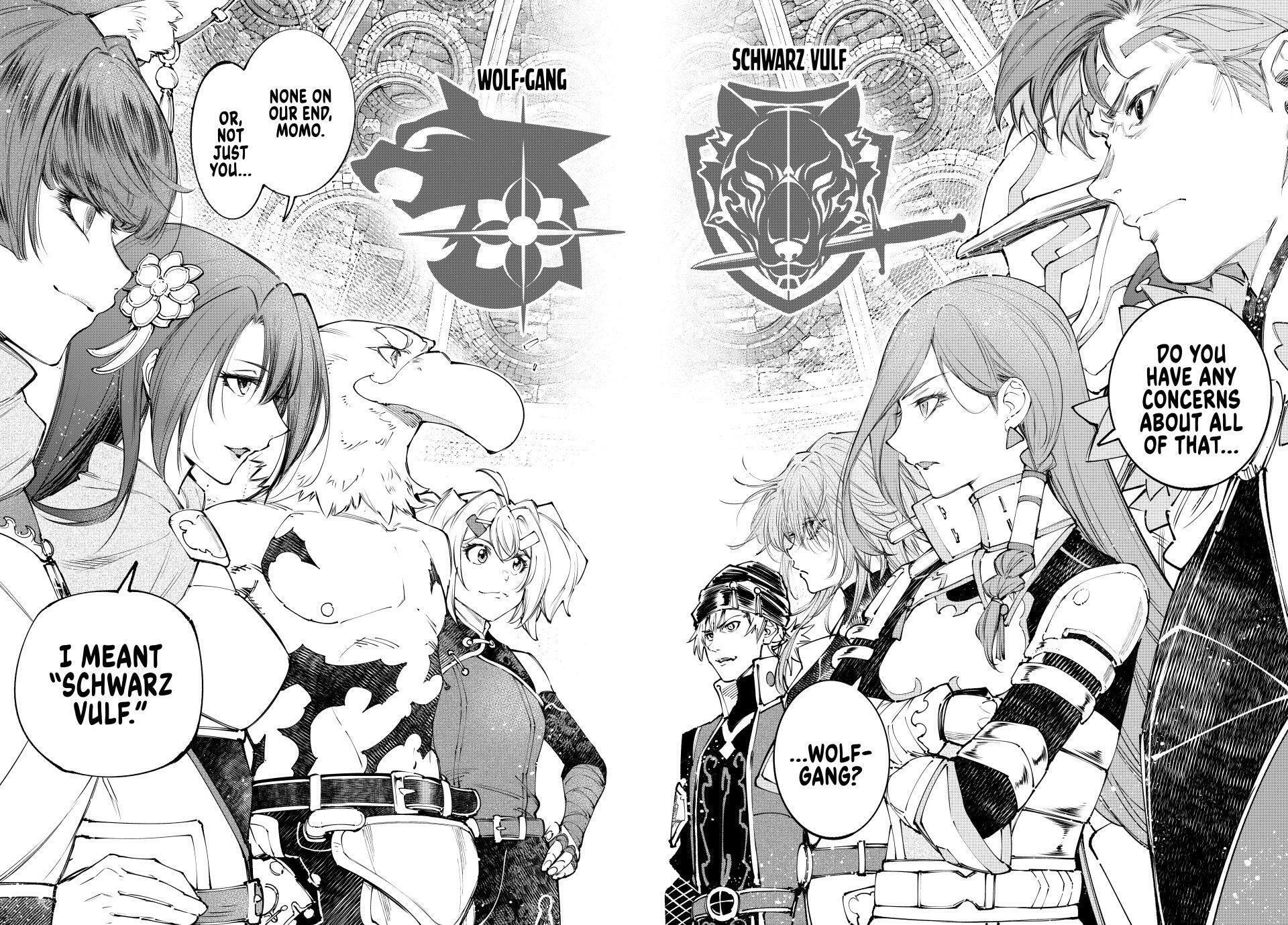 Read Shangri-La Frontier chapter 252 image 7 on Lezhin